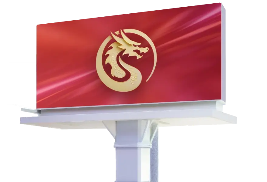 Viralize your digital signage