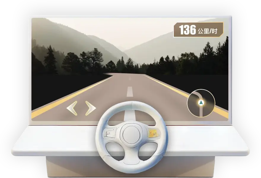 Entertain your clients hi-res